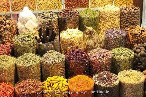 فروش داروهای گیاهی در عطاری ها ممنوع می باشد