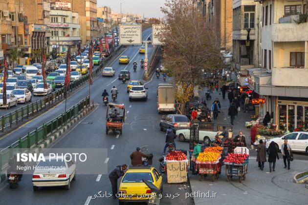 هوای تهران در وضعیت نارنجی