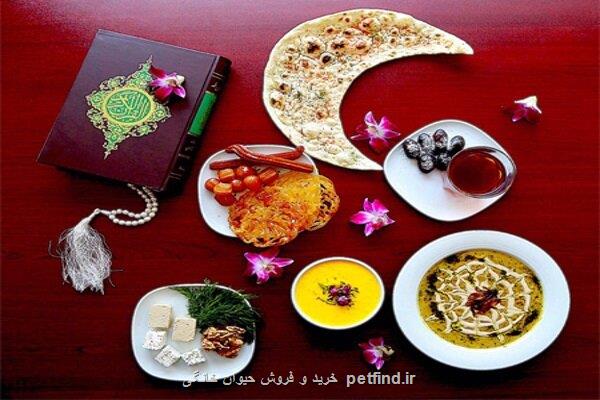 چگونه روزه ای سالم و پرانرژی داشته باشیم؟